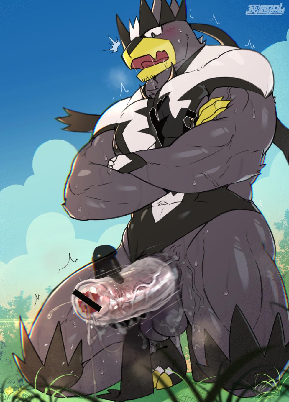 [BKMITA]ムーラオス - Page 19