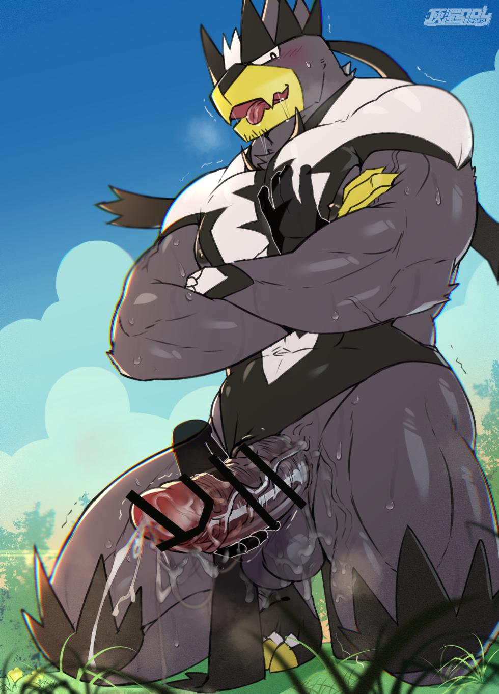 [BKMITA]ムーラオス - Page 21