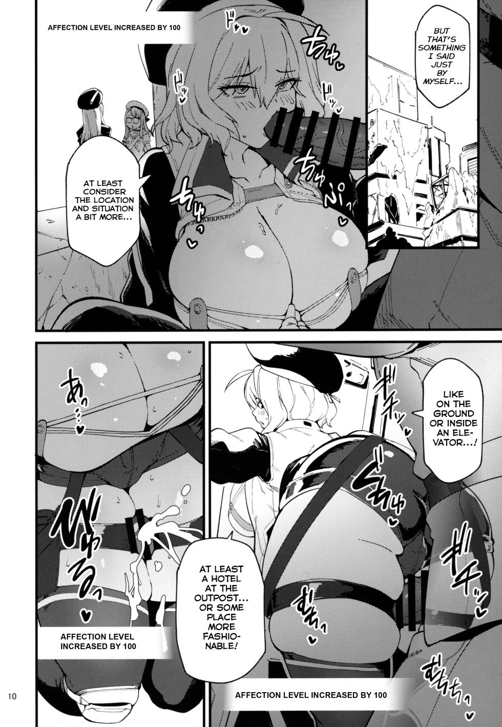 (C102) [Mochi-ya (Yonekura)] Koukando Bugtteru | Bugged Relationship (Goddess of Victory: Nikke) [English] - Page 9