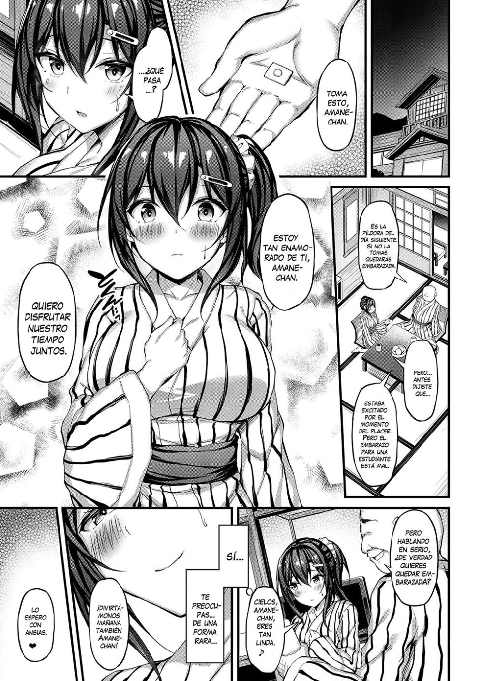[Mofurentei (Xe)] Kanojo ga Separate o Matou Riyuu - Sakasama no Aiyoku to Uwaki Onsen Ryokou [Spanish] [Digital] - Page 21