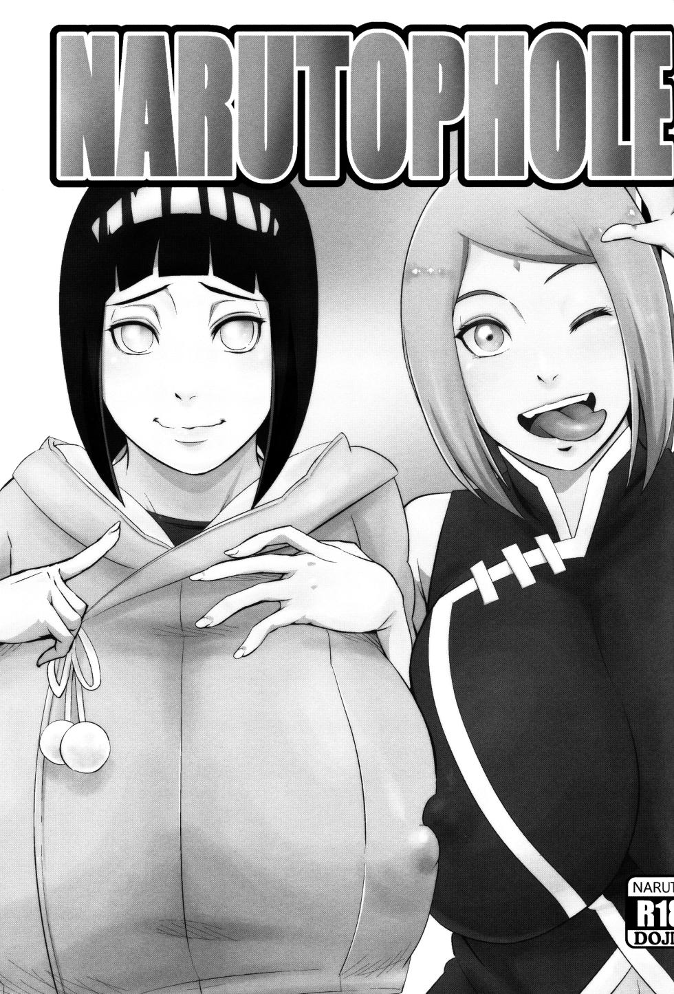 (C102) [Karakishi Youhei-dan Shinga (Sahara Wataru)] NARUTOPHOLE (Naruto) [English] [joobuspaidatr] - Page 2