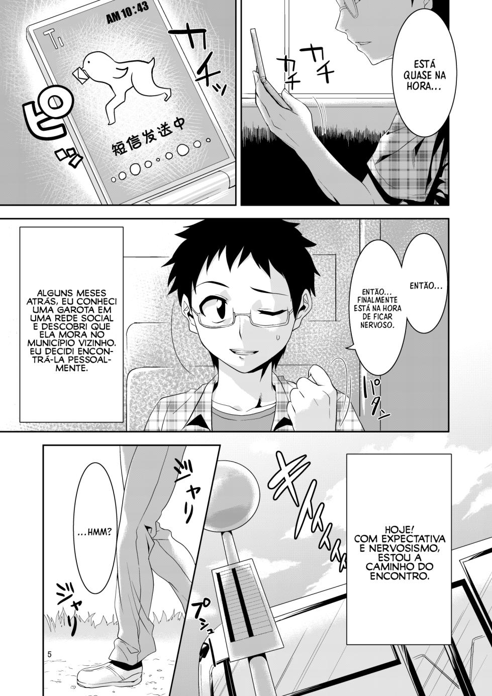 Kemono Datte Koi Shitai - Page 5