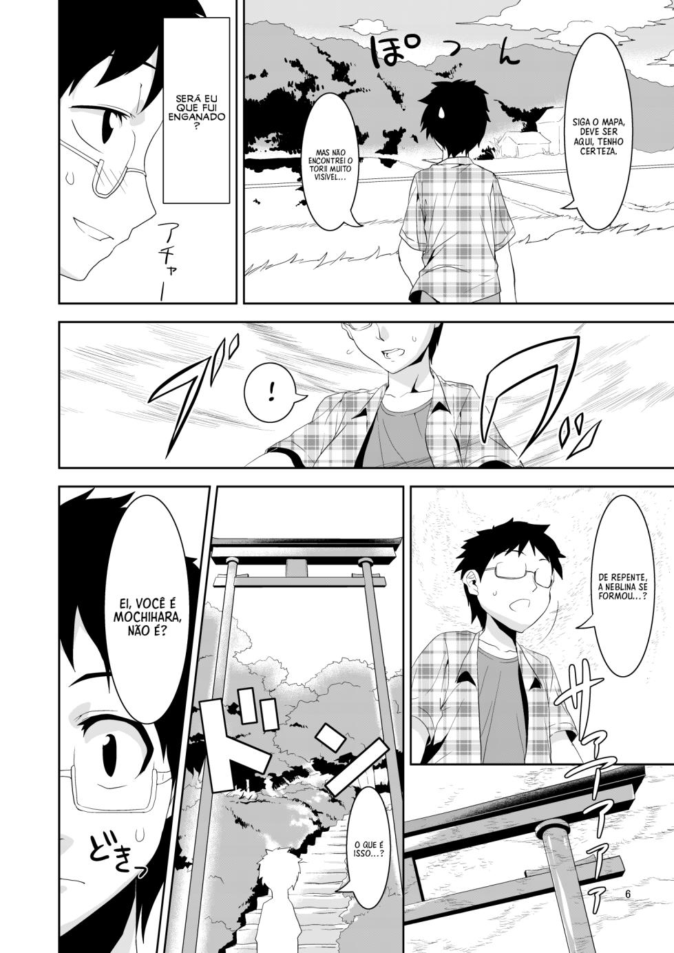 Kemono Datte Koi Shitai - Page 6