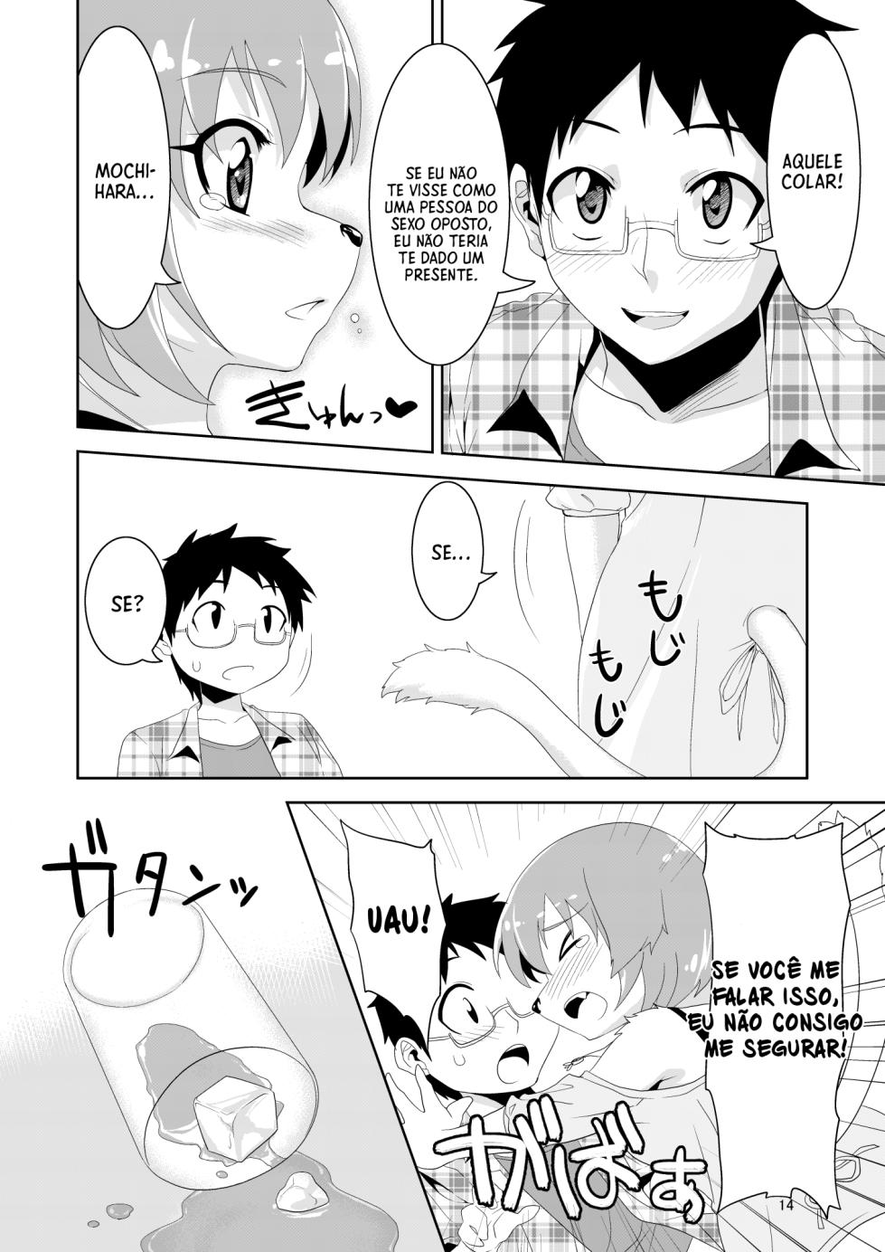 Kemono Datte Koi Shitai - Page 14