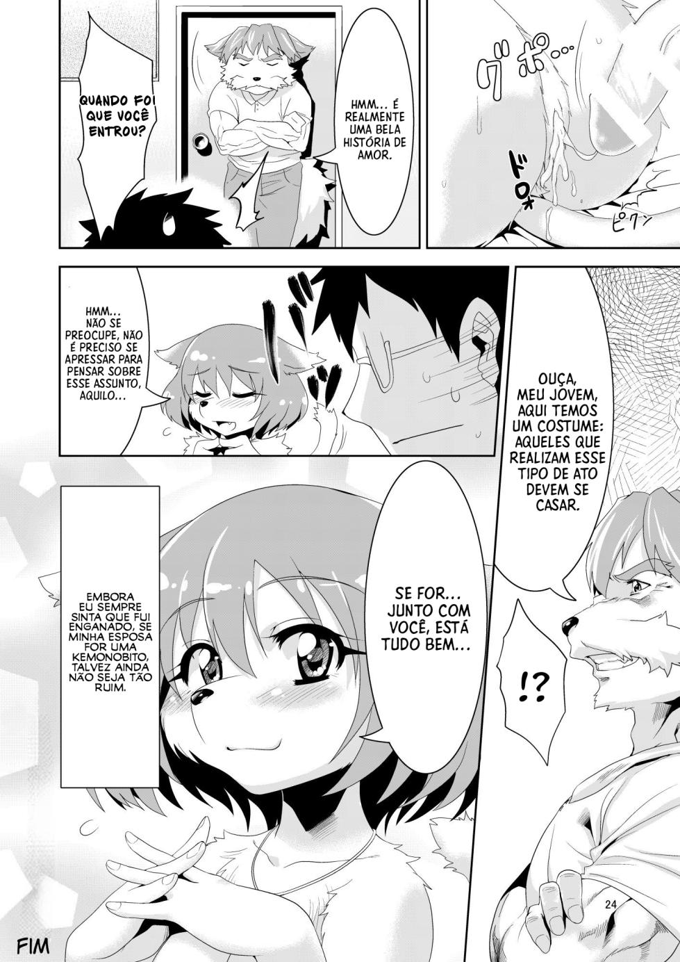 Kemono Datte Koi Shitai - Page 24
