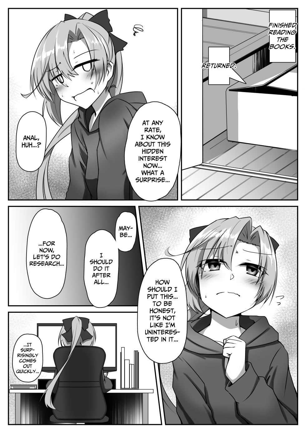 [Gorilla Squad (Seguignol Takeshi, Sekino Takehiro)] Akigumo Sensei Ushiro no Himegoto (Kantai Collection -KanColle-) [English] [CulturedCommissions] [Digital] - Page 7