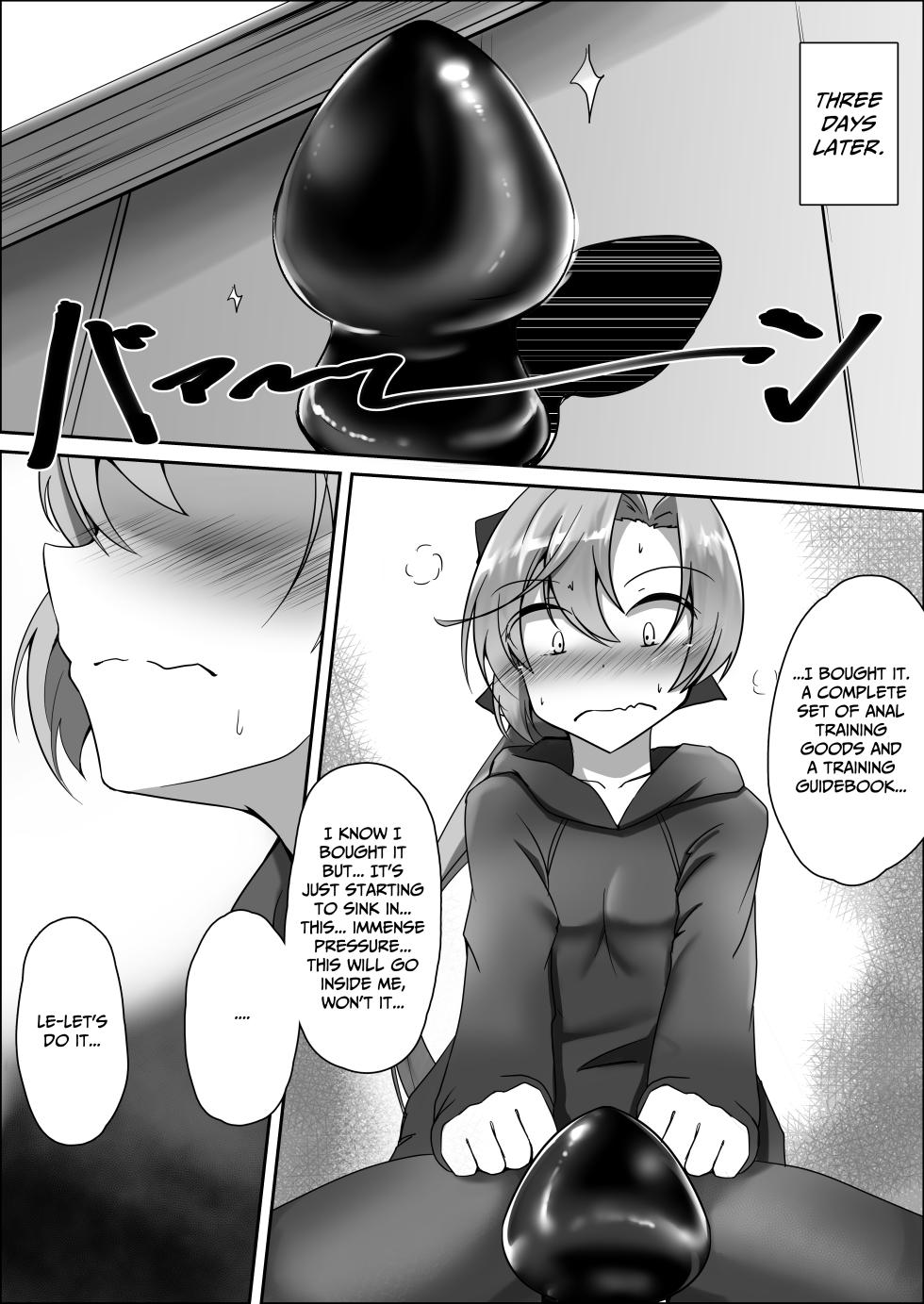 [Gorilla Squad (Seguignol Takeshi, Sekino Takehiro)] Akigumo Sensei Ushiro no Himegoto (Kantai Collection -KanColle-) [English] [CulturedCommissions] [Digital] - Page 8