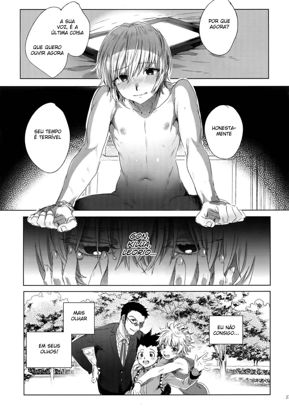 (C94) [Kuromisakaijou (Ikezaki Misa)] Hedo no Deru Gesu-domo no Kouyuuroku (Hunter x Hunter) [Portuguese-BR] [HentaiYaoi.net] - Page 26