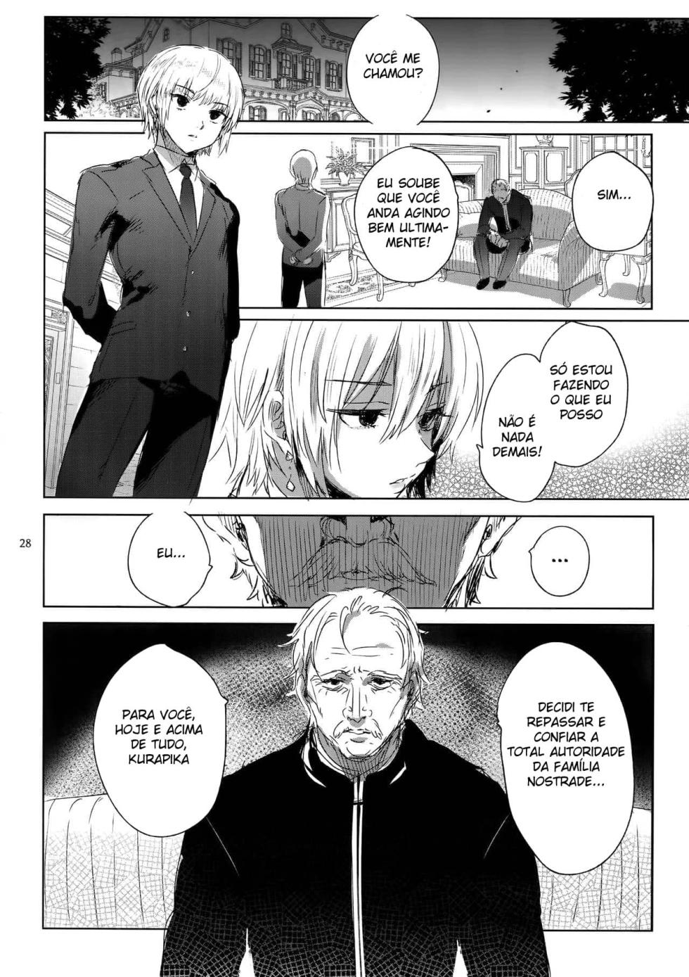 (C94) [Kuromisakaijou (Ikezaki Misa)] Hedo no Deru Gesu-domo no Kouyuuroku (Hunter x Hunter) [Portuguese-BR] [HentaiYaoi.net] - Page 27