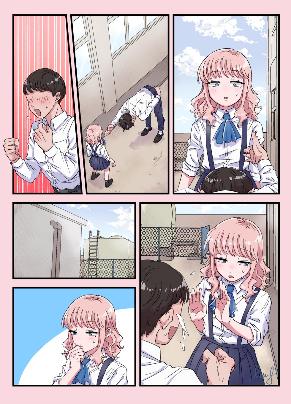 [Blue Lung (Lung)] Josou Touban ~Doukyuisei no Seishori Gakari ni Erabareta Boku~ [Textless] - Page 22