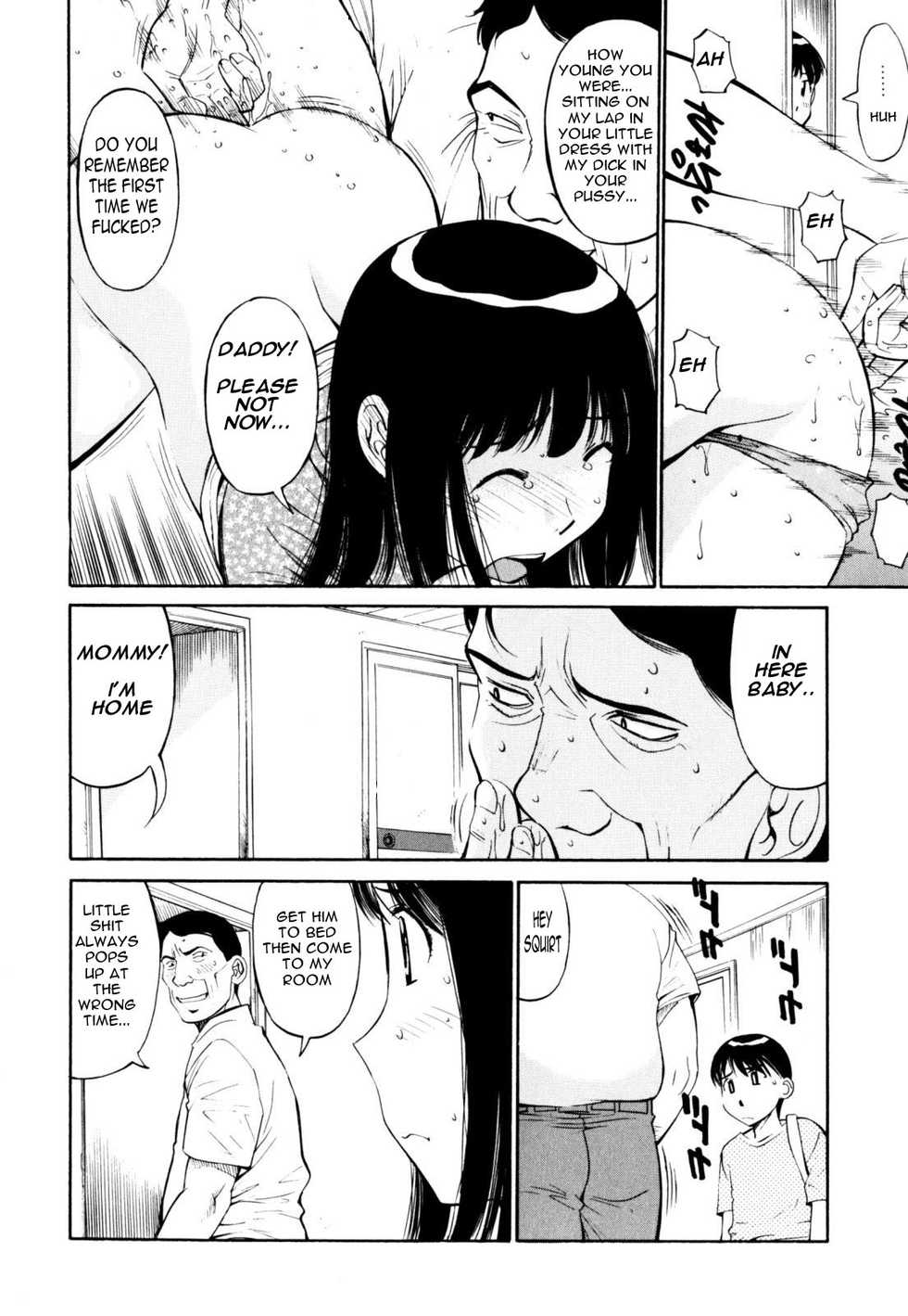 Child Support [English] [Rewrite] [olddog51] - Page 3