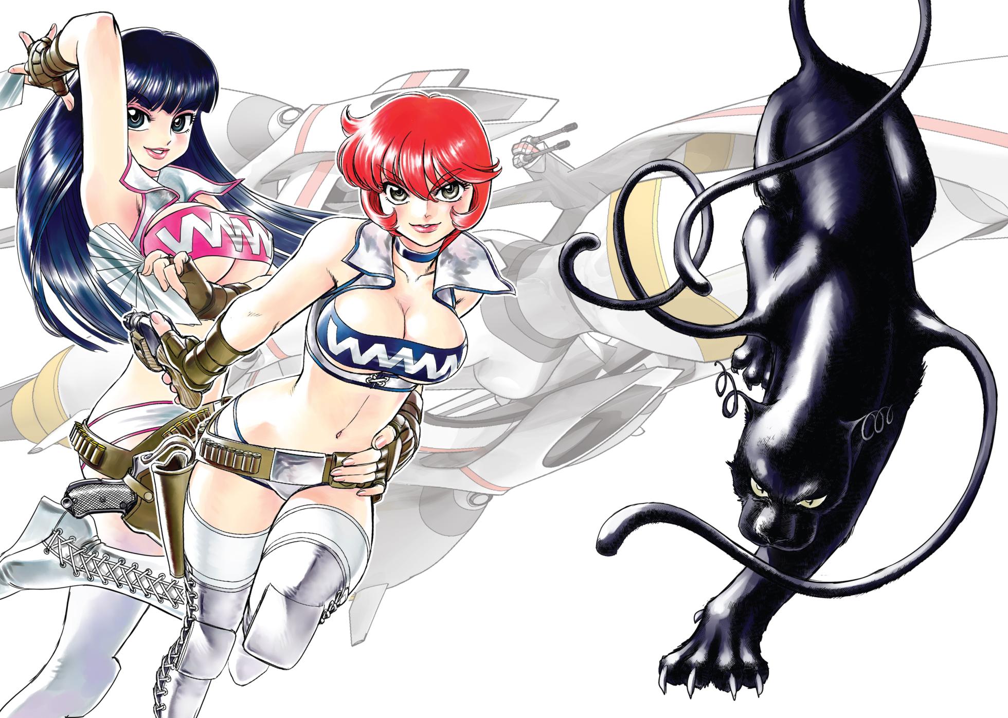 [Hisao Tamaki] Dirty Pair - Page 3