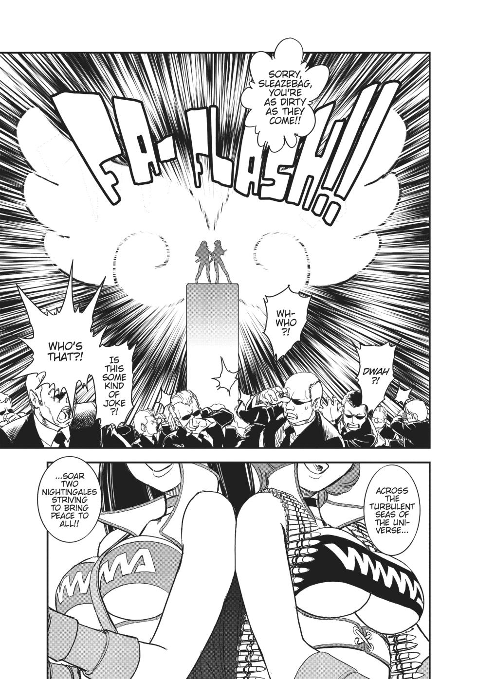 [Hisao Tamaki] Dirty Pair - Page 7