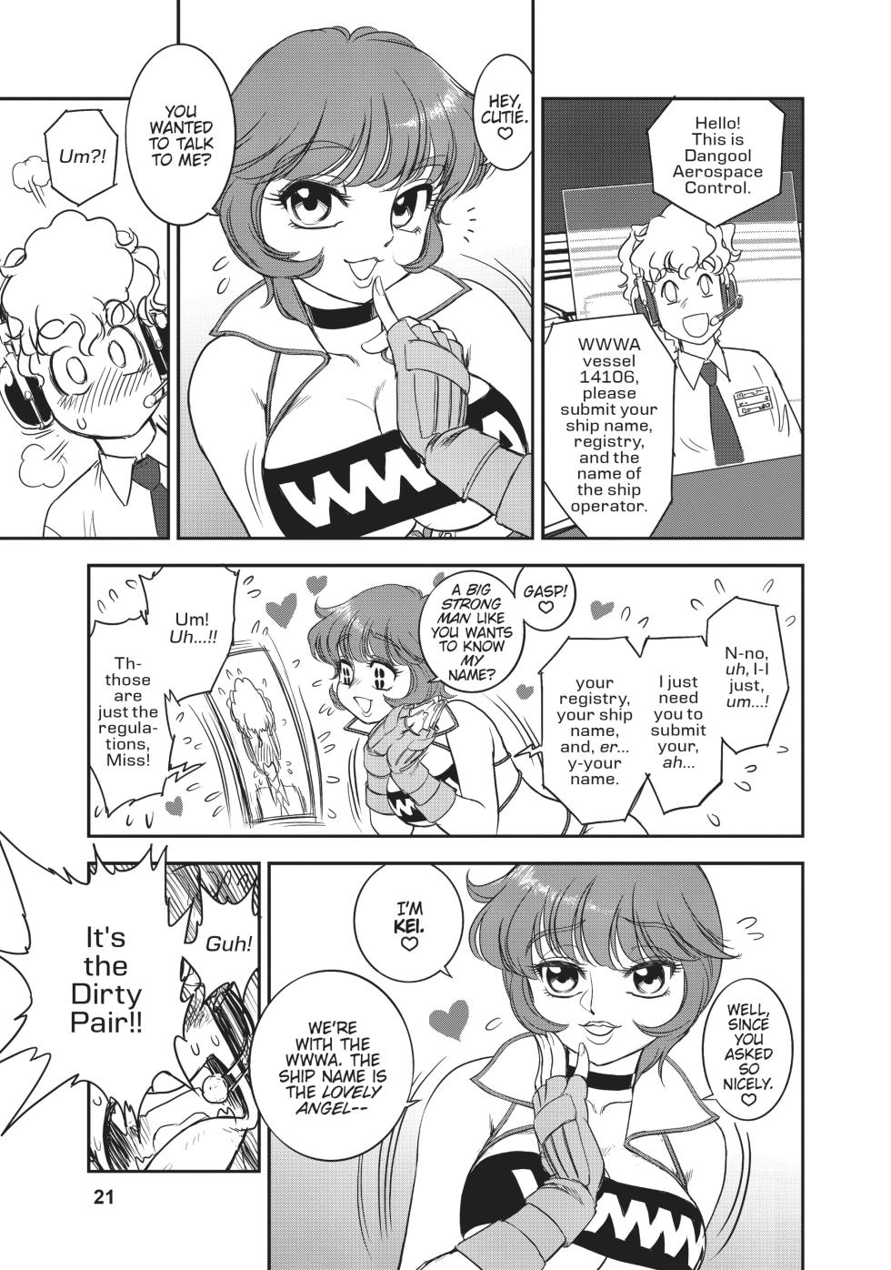 [Hisao Tamaki] Dirty Pair - Page 18