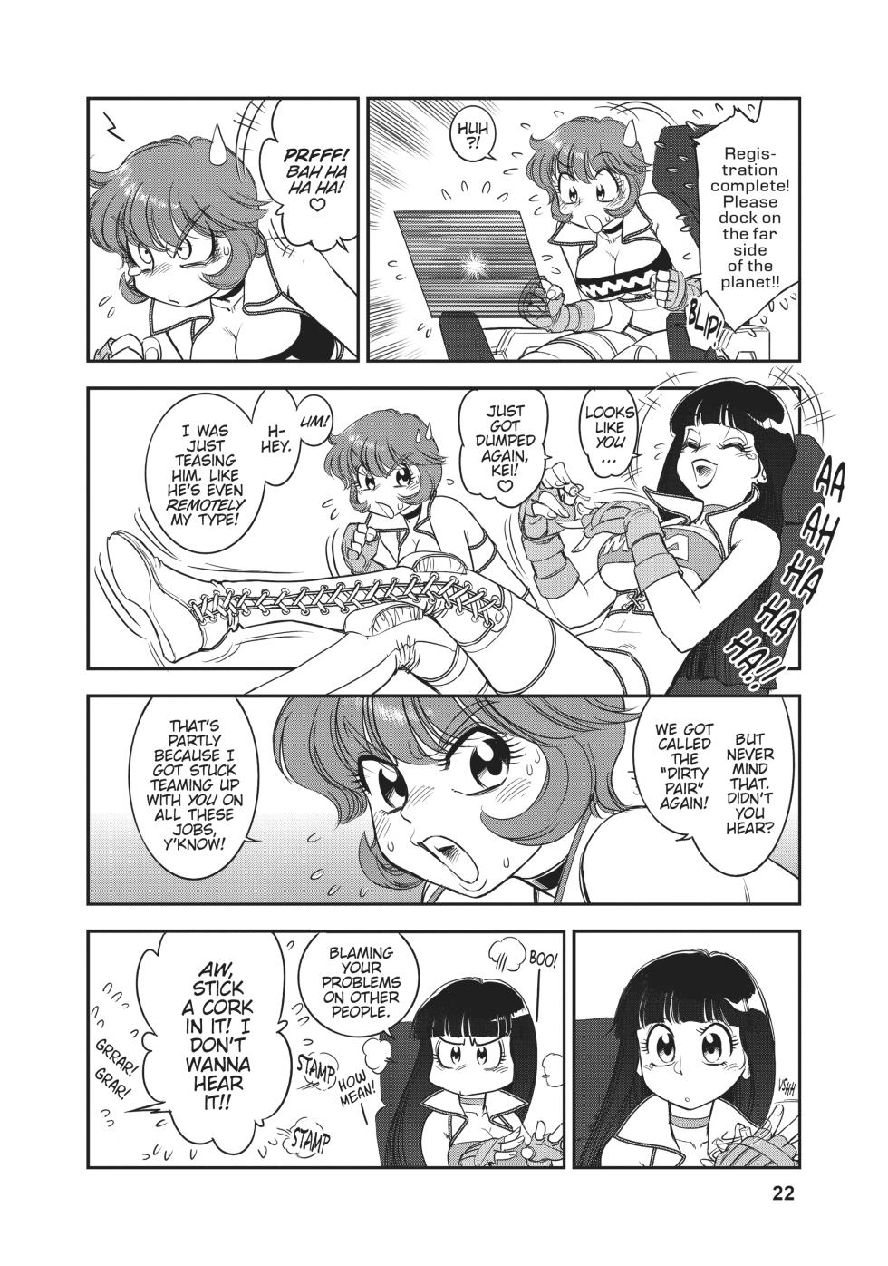[Hisao Tamaki] Dirty Pair - Page 19