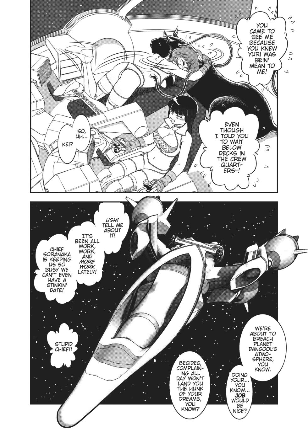 [Hisao Tamaki] Dirty Pair - Page 21