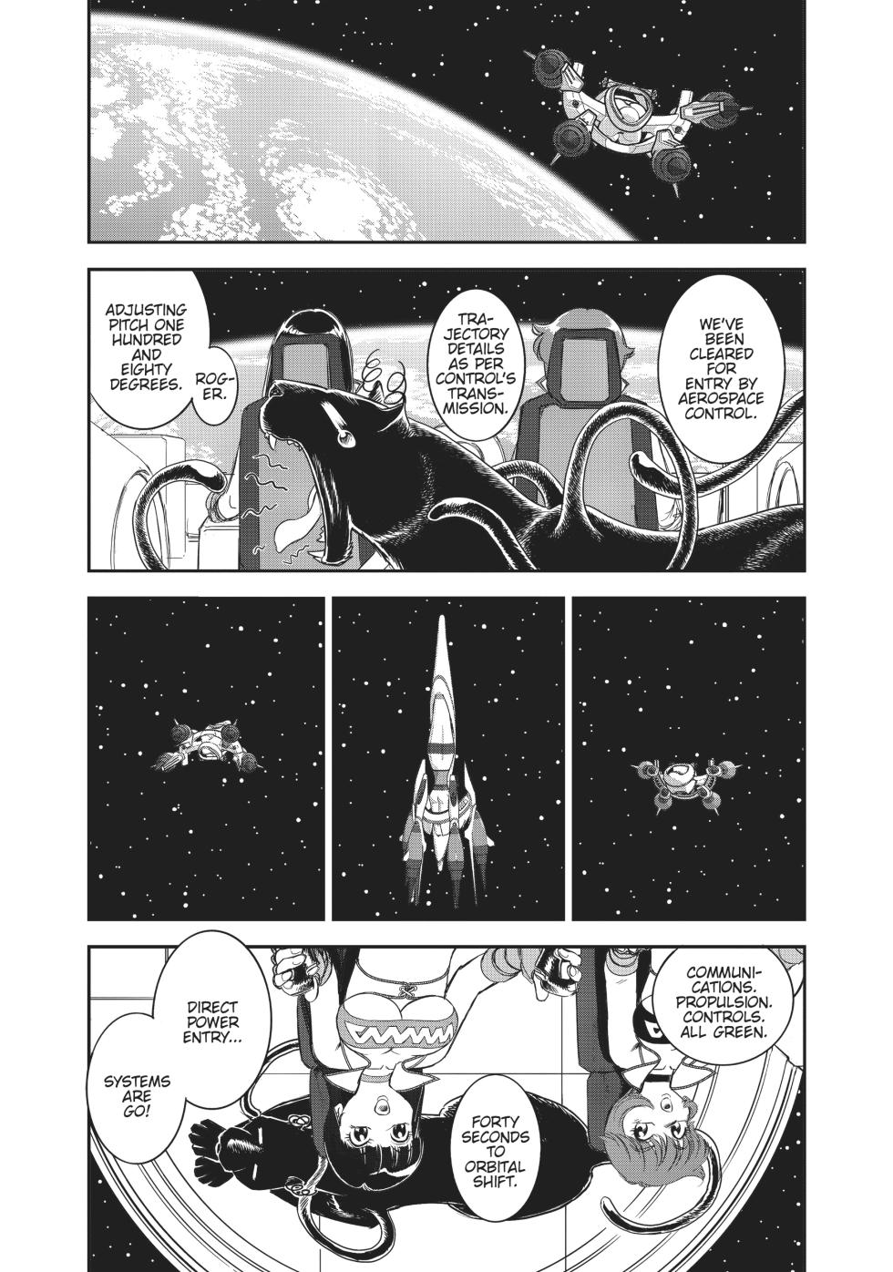 [Hisao Tamaki] Dirty Pair - Page 22