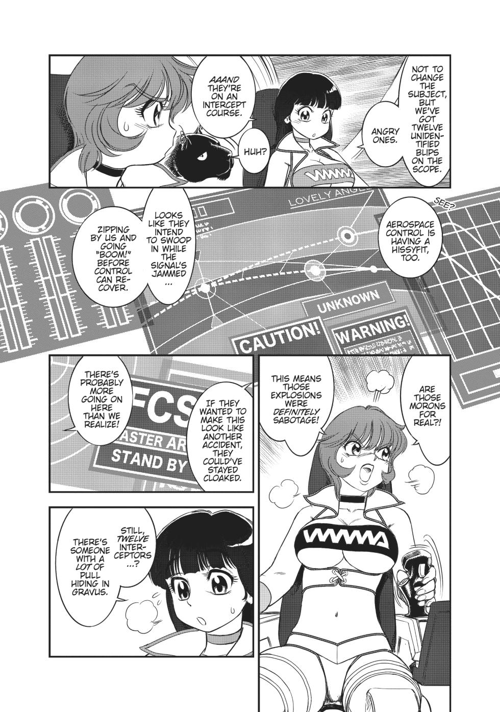 [Hisao Tamaki] Dirty Pair - Page 24