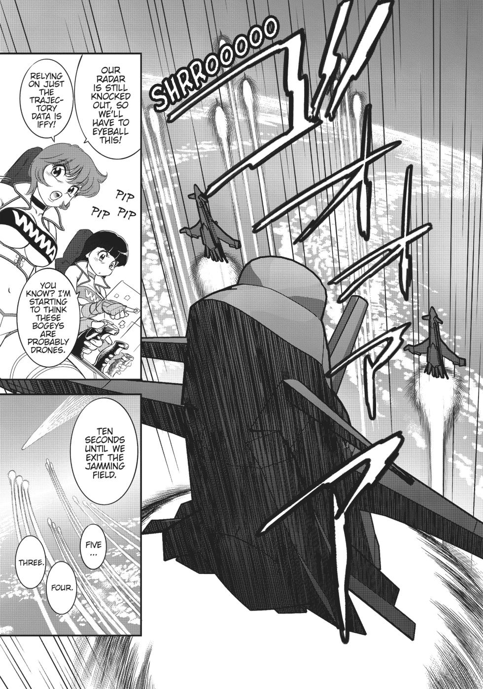 [Hisao Tamaki] Dirty Pair - Page 25