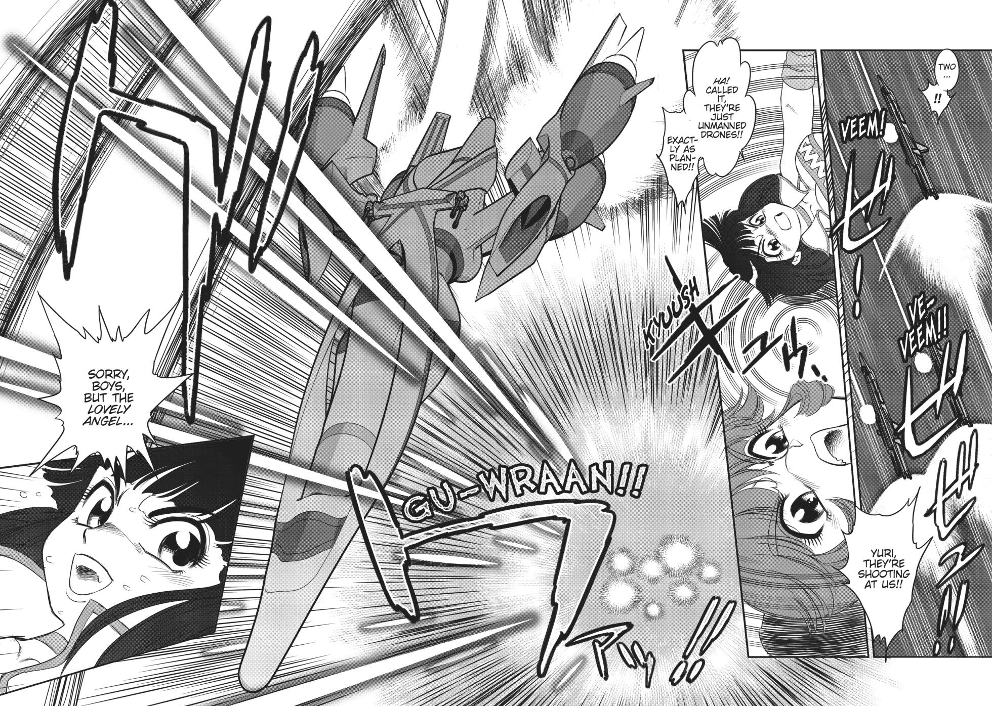 [Hisao Tamaki] Dirty Pair - Page 26