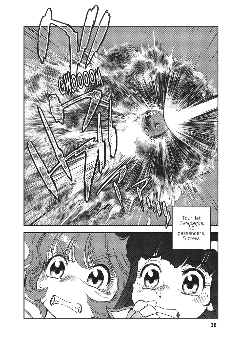 [Hisao Tamaki] Dirty Pair - Page 32