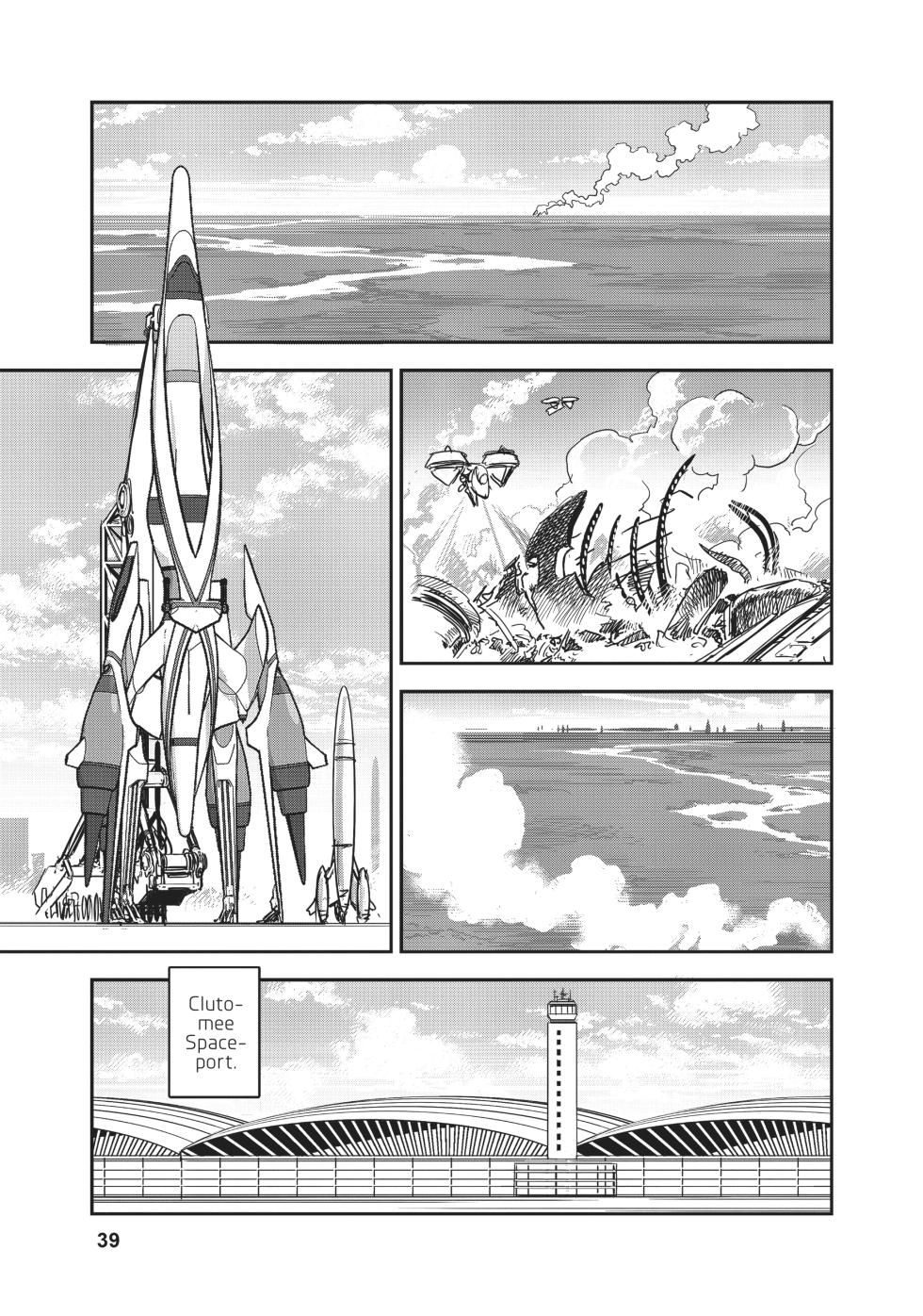 [Hisao Tamaki] Dirty Pair - Page 33