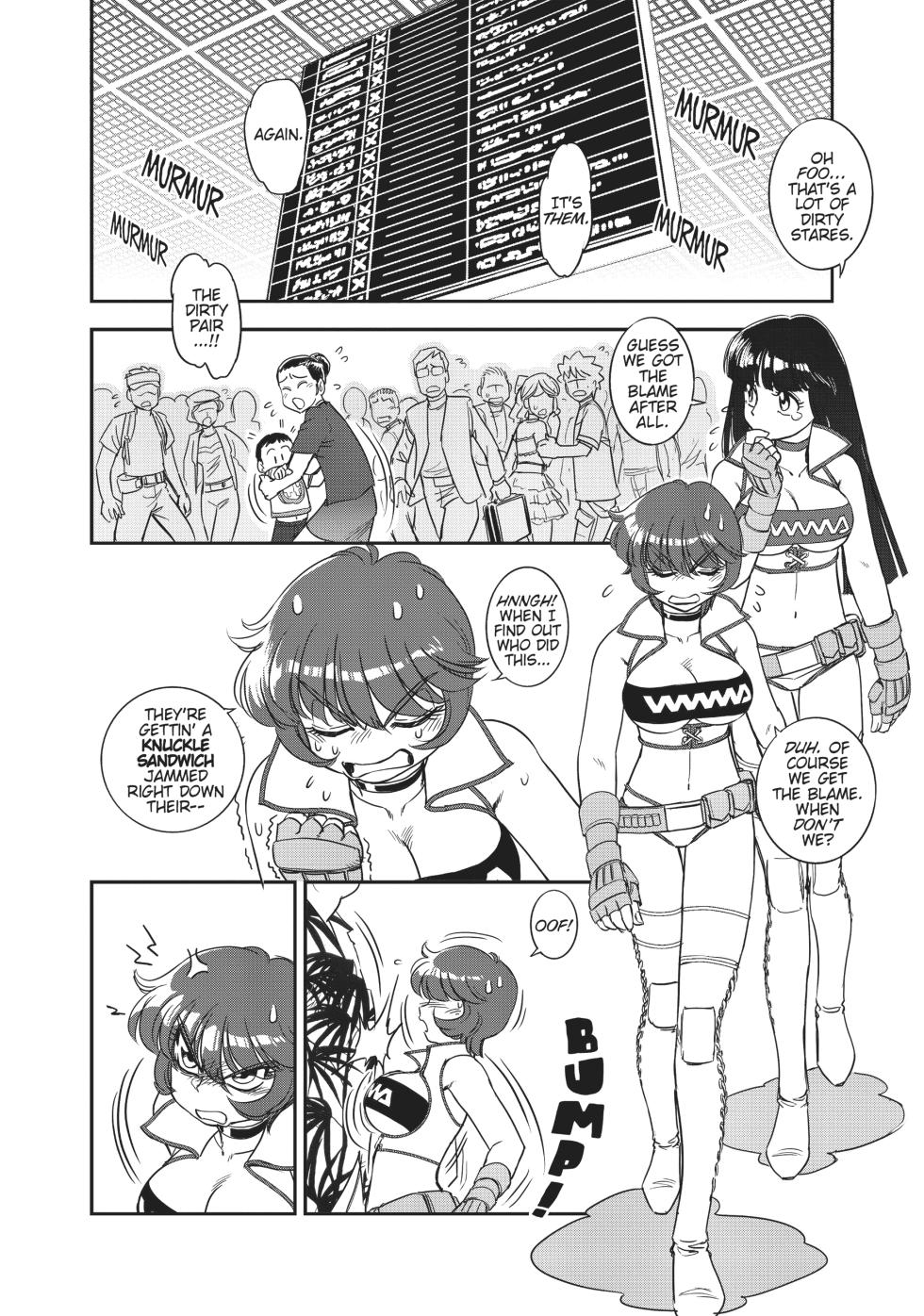 [Hisao Tamaki] Dirty Pair - Page 34