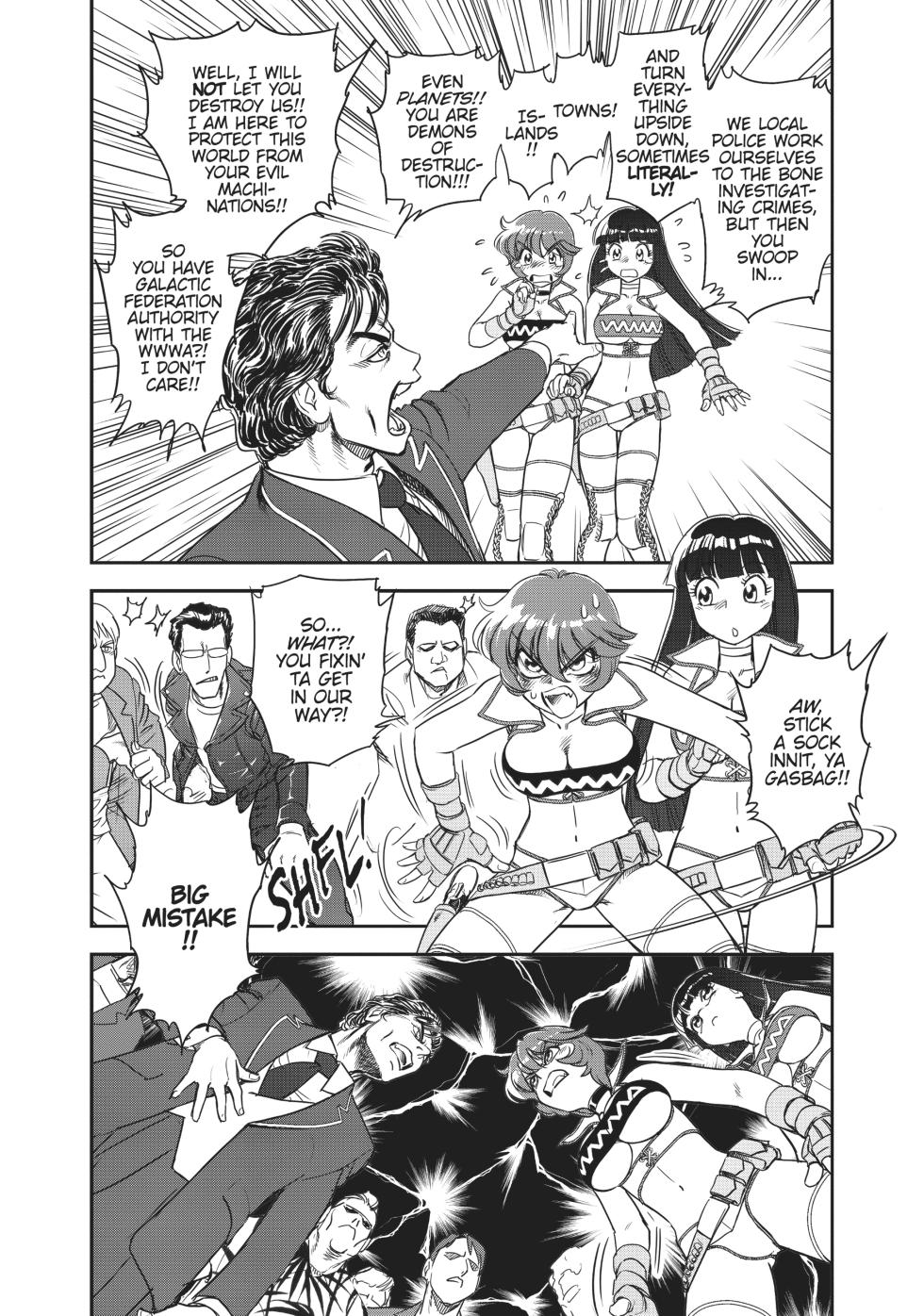 [Hisao Tamaki] Dirty Pair - Page 38