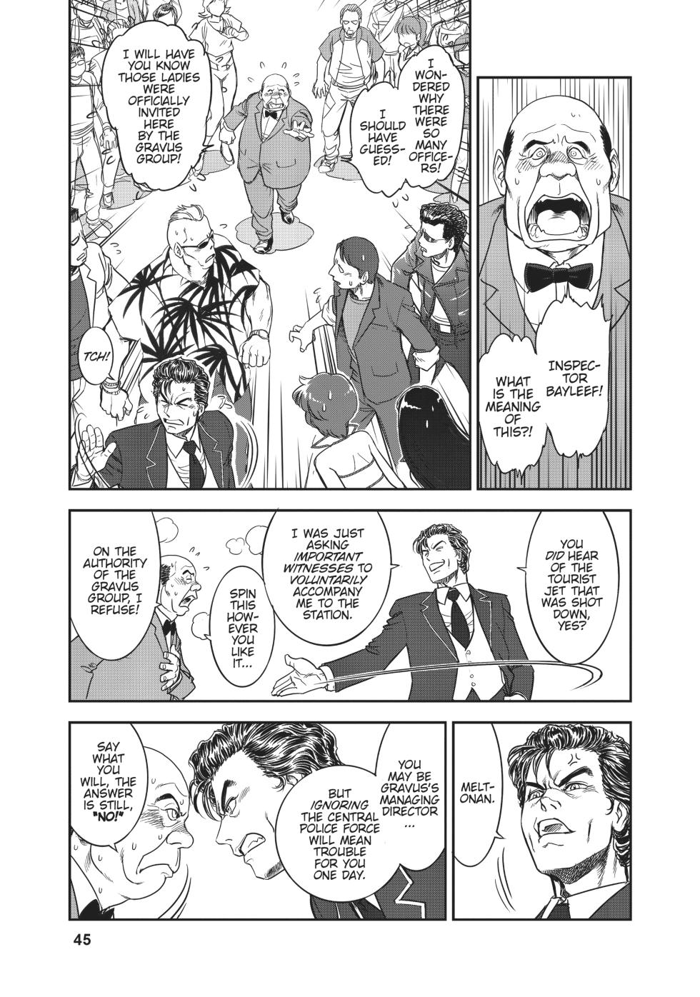 [Hisao Tamaki] Dirty Pair - Page 39