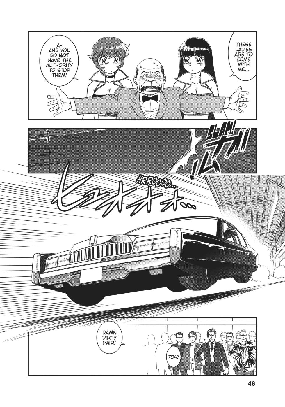 [Hisao Tamaki] Dirty Pair - Page 40