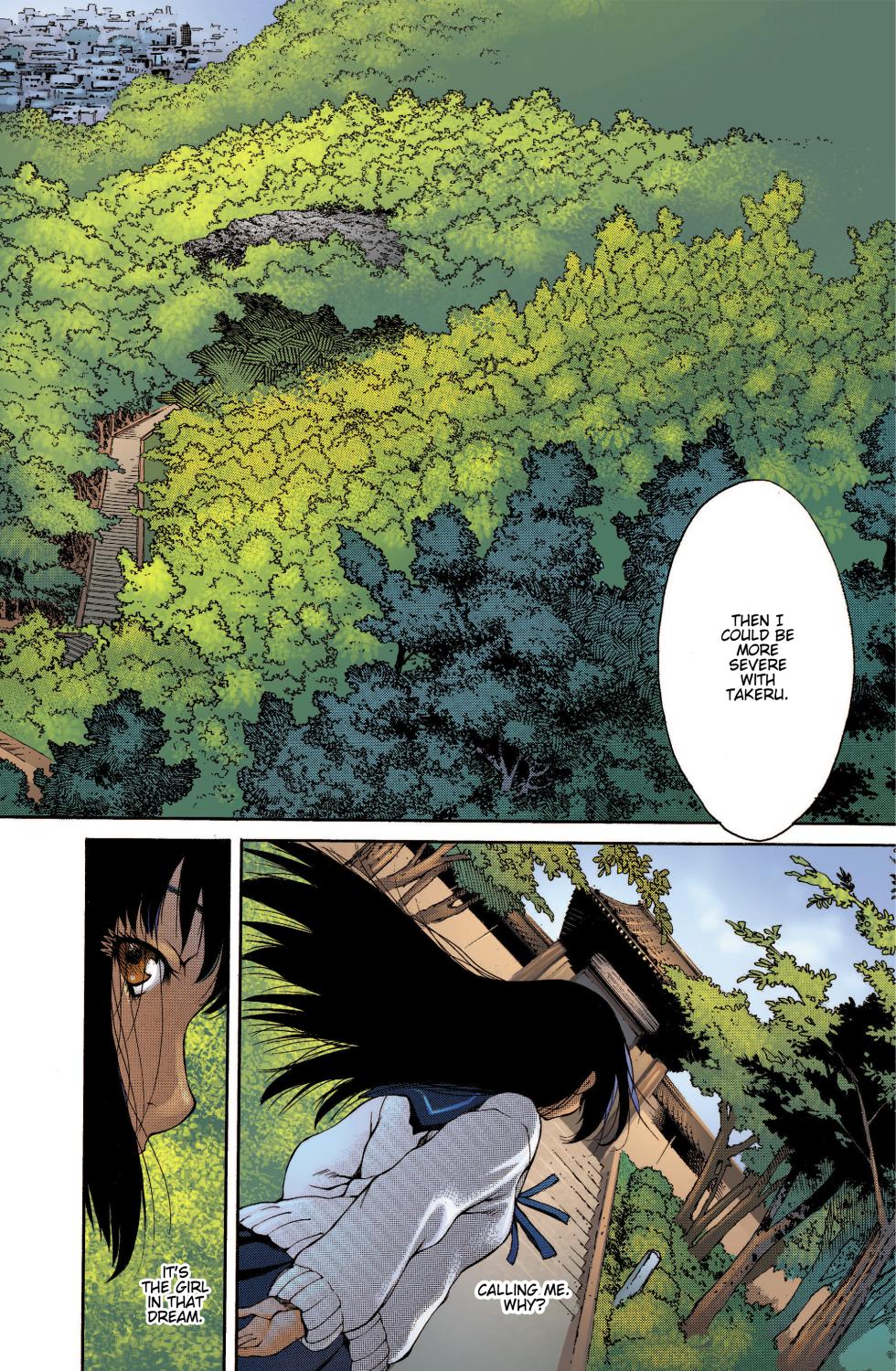 [Sumita Kazasa] Witchblade: Takeru Manga - Page 15