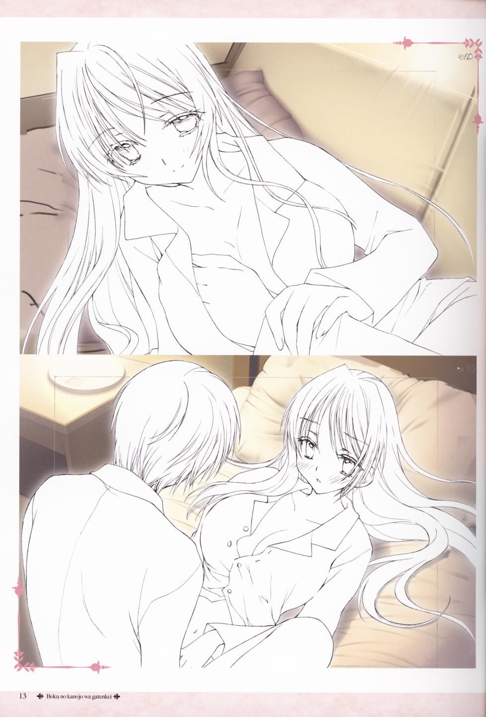 [Elf] My Sweetheart is Physical Worker VISUAL FAN BOOK - Page 17