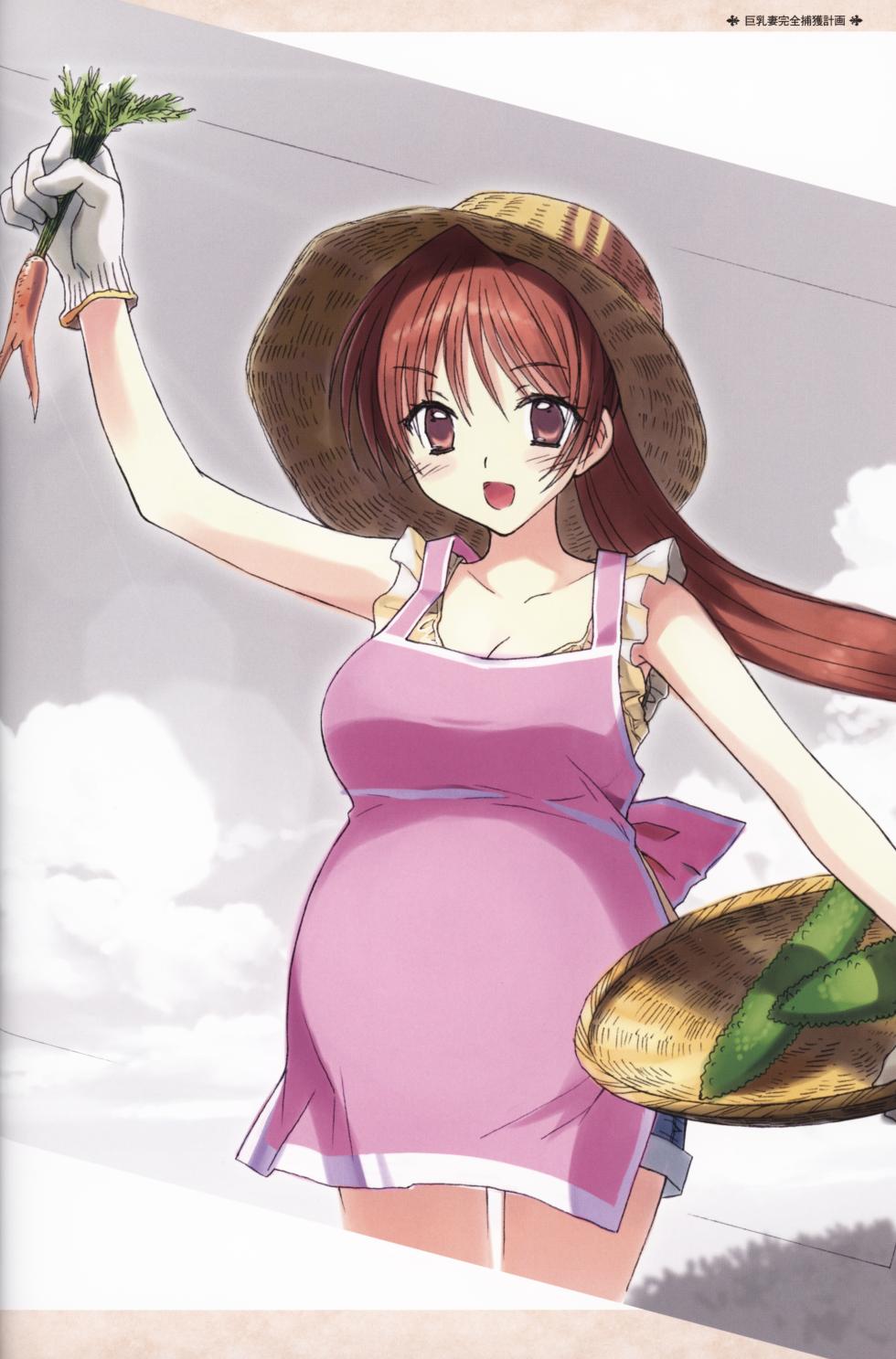 [Elf] My Sweetheart is Physical Worker VISUAL FAN BOOK - Page 36