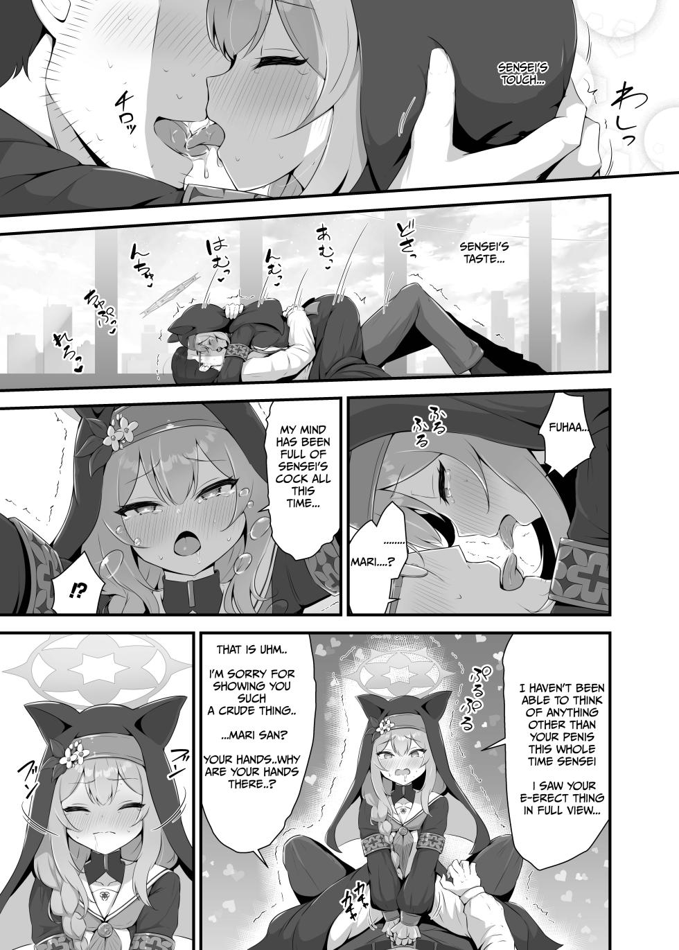 Fluid Liquid (Nukui Ajishio)] Mari ga Sensei no Gorippa-sama o Ukkari Mite Shimatta Kekka...! | What came about after Mari accidentally peeked at Sensei's Mr. Massive (Blue Archive) [Digital] [English] [Kivotos Cultured Nuns Scans] - Page 9