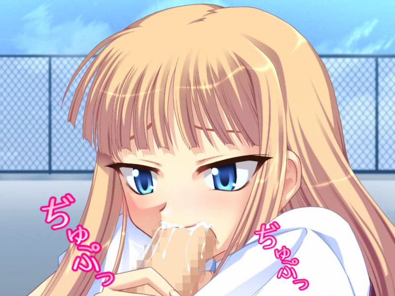 [Yuiumiya] Ore to Kyuuketsuki (Mahou Sensei Negima!) - Page 13