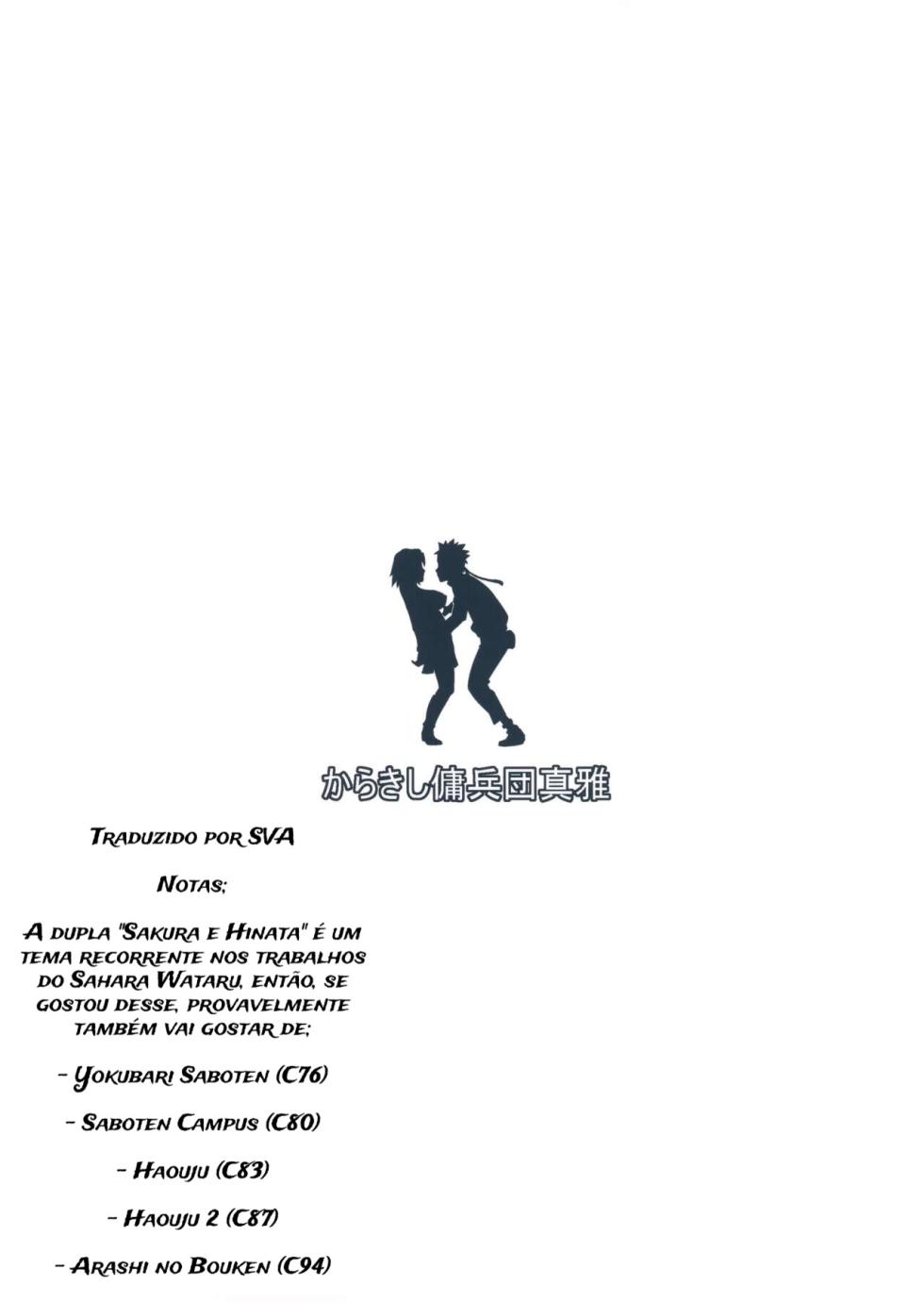 (C102) [Karakishi Youhei-dan Shinga (Sahara Wataru)] NARUTOPHOLE (Naruto) [Portuguese-BR] [Sva] - Page 26