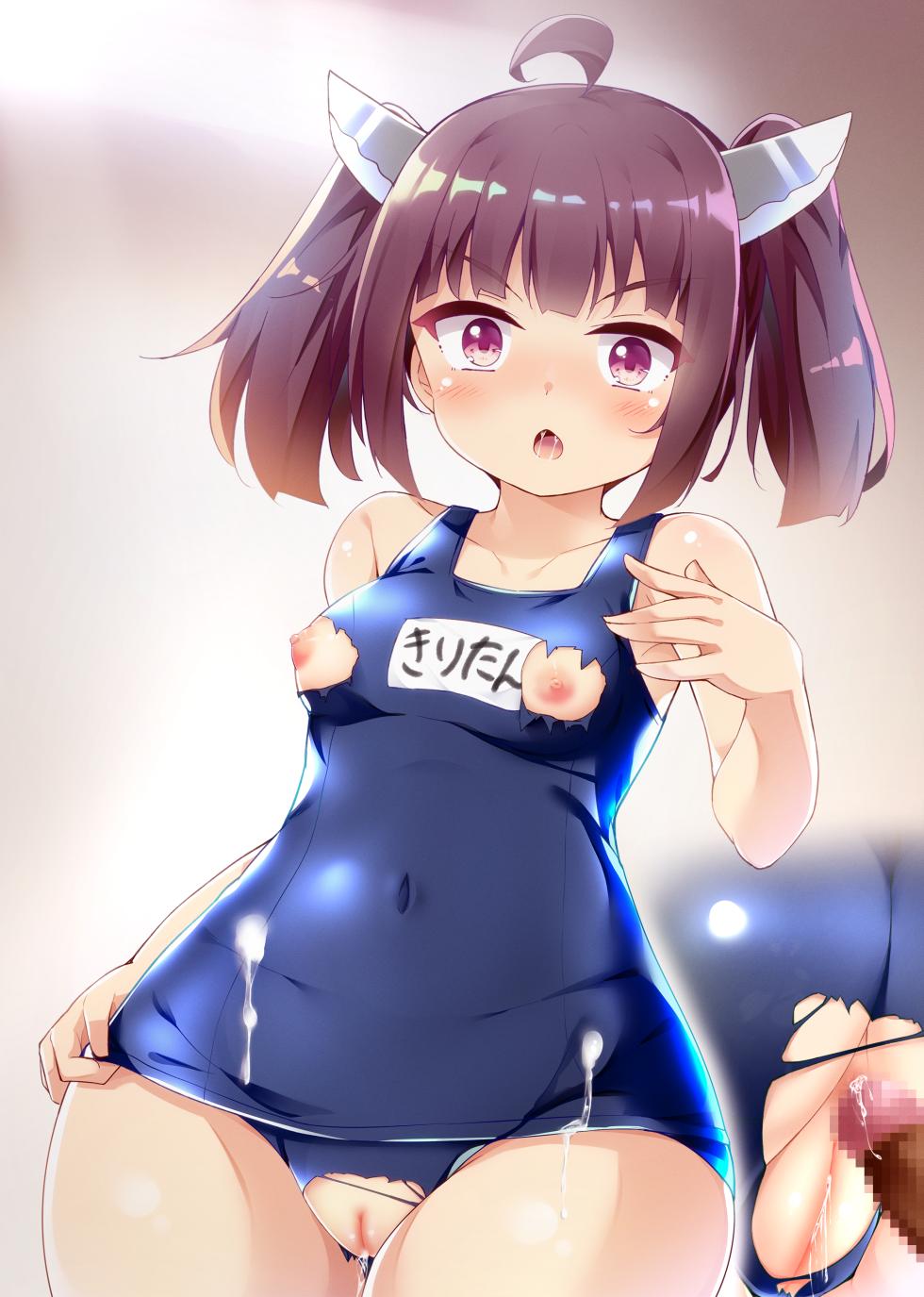 [Tekehiro] Heya de Iroiro Sarechau Sukumizu Kiritan (VOICEROID) - Page 8