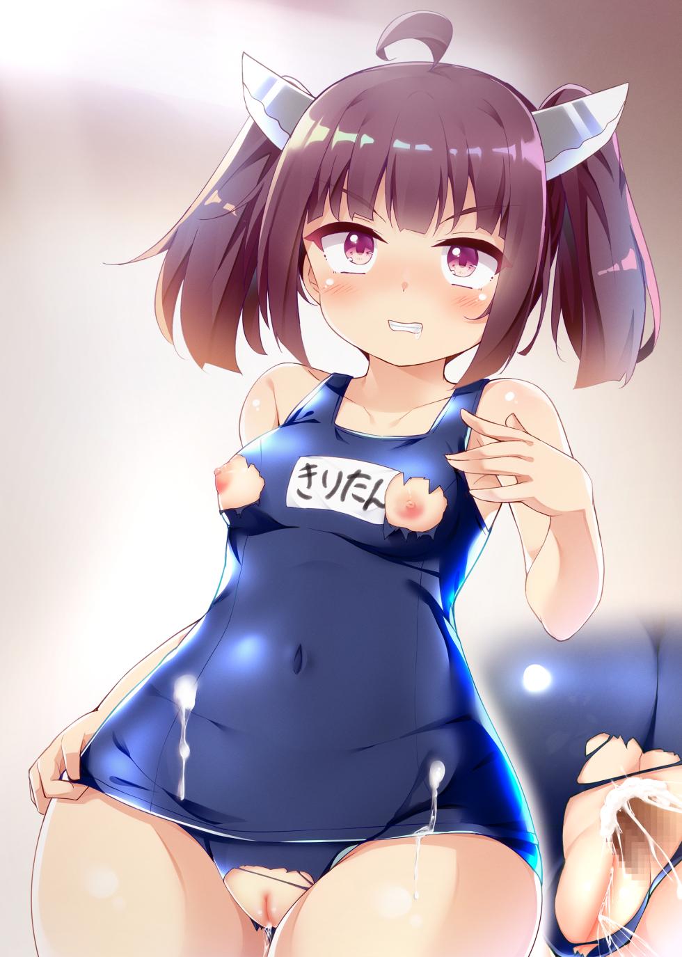 [Tekehiro] Heya de Iroiro Sarechau Sukumizu Kiritan (VOICEROID) - Page 10
