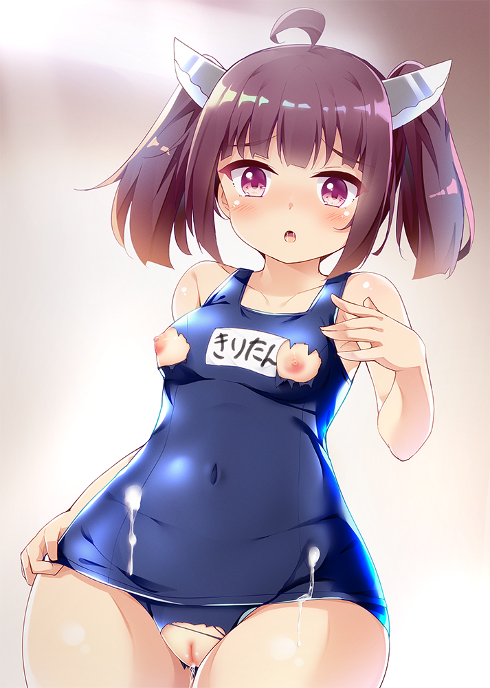 [Tekehiro] Heya de Iroiro Sarechau Sukumizu Kiritan (VOICEROID) - Page 18