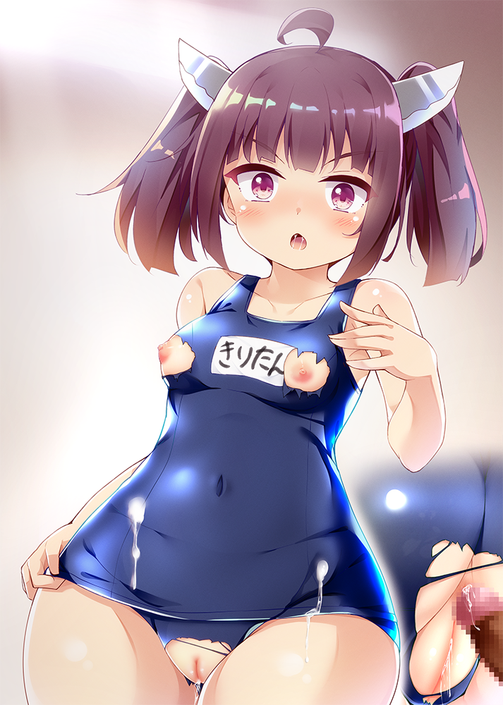 [Tekehiro] Heya de Iroiro Sarechau Sukumizu Kiritan (VOICEROID) - Page 19