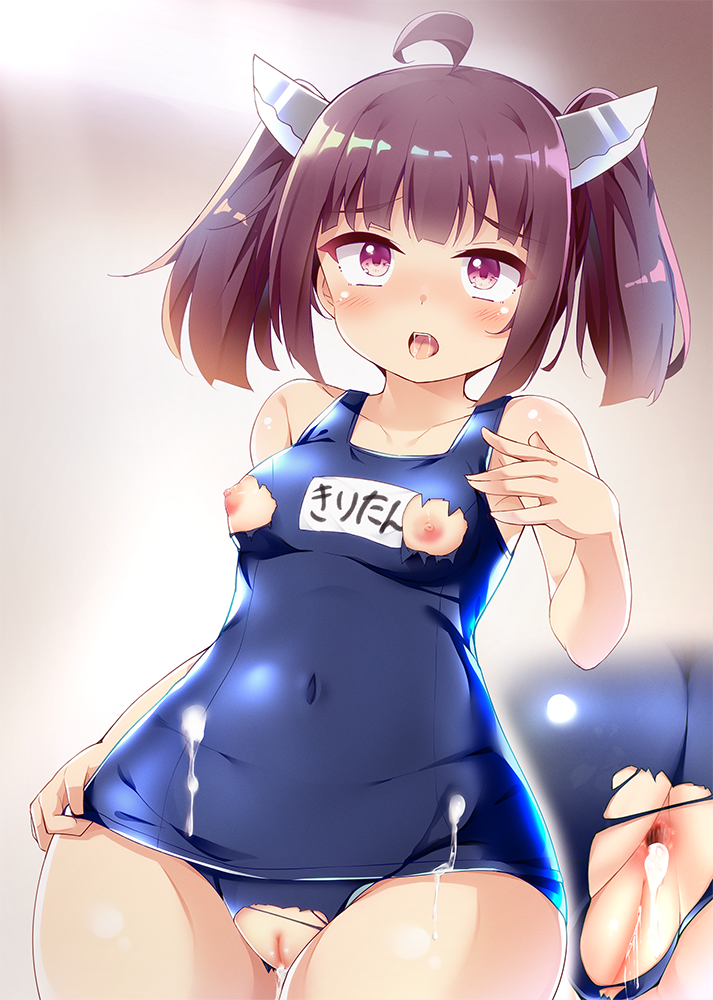[Tekehiro] Heya de Iroiro Sarechau Sukumizu Kiritan (VOICEROID) - Page 22