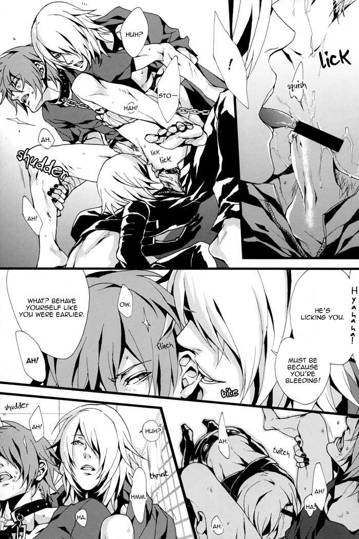 (C75) [INUGATA SUMMIT (Fujino)] MADMAN DOG SHOW (Togainu no Chi) [English] {Dangerous Pleasure} - Page 13