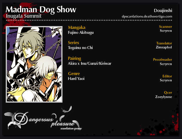 (C75) [INUGATA SUMMIT (Fujino)] MADMAN DOG SHOW (Togainu no Chi) [English] {Dangerous Pleasure} - Page 33