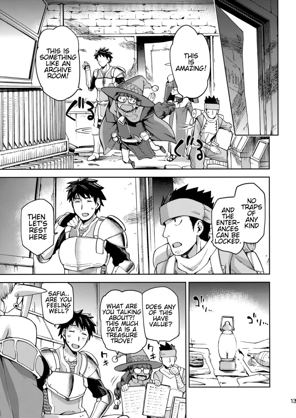 (COMITIA121) [Jyouren Kishidan (Kiasa)] Keiyaku Melusine Iseki Hen [English] - Page 12