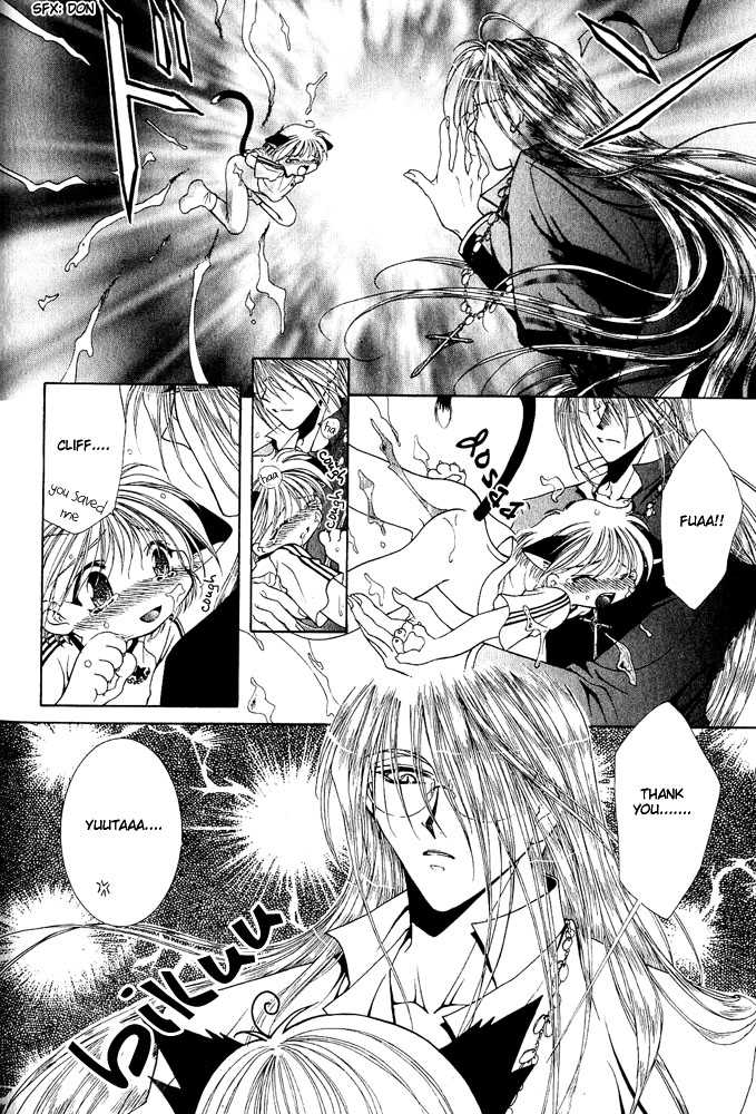 [Mizuno Tohko] Mimi to Shippo to Mahoutsukai [English] [Doki Doki] - Page 5
