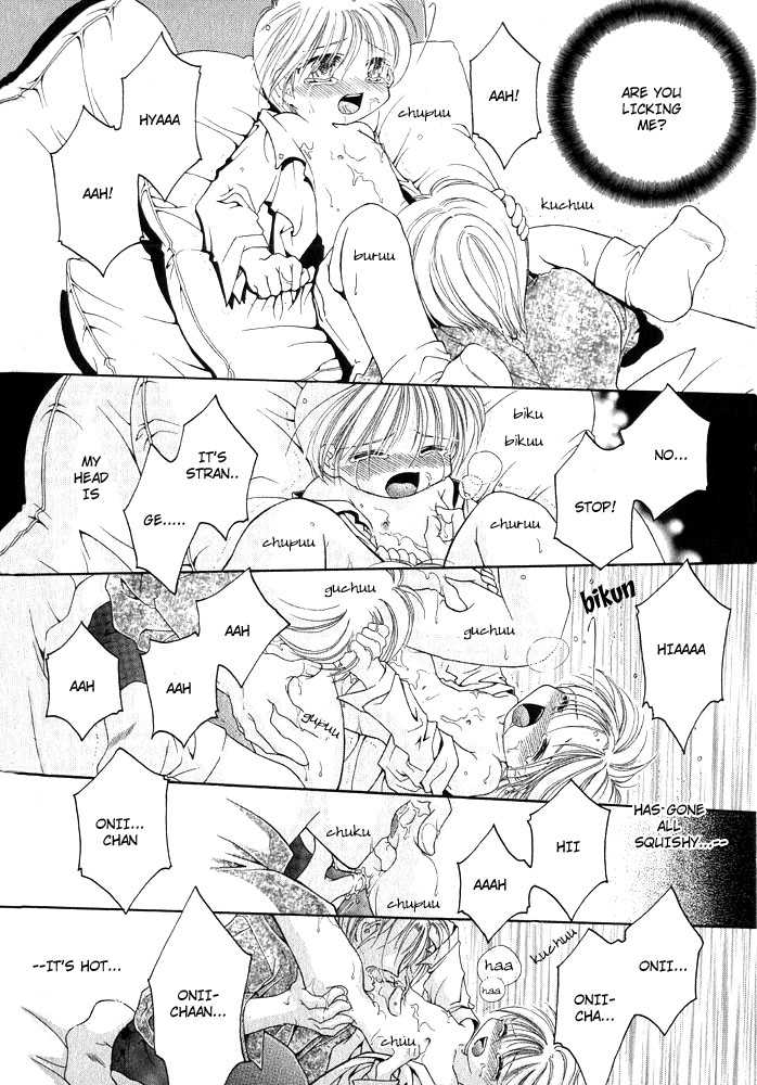 [Mizuno Tohko] Mimi to Shippo to Mahoutsukai [English] [Doki Doki] - Page 32