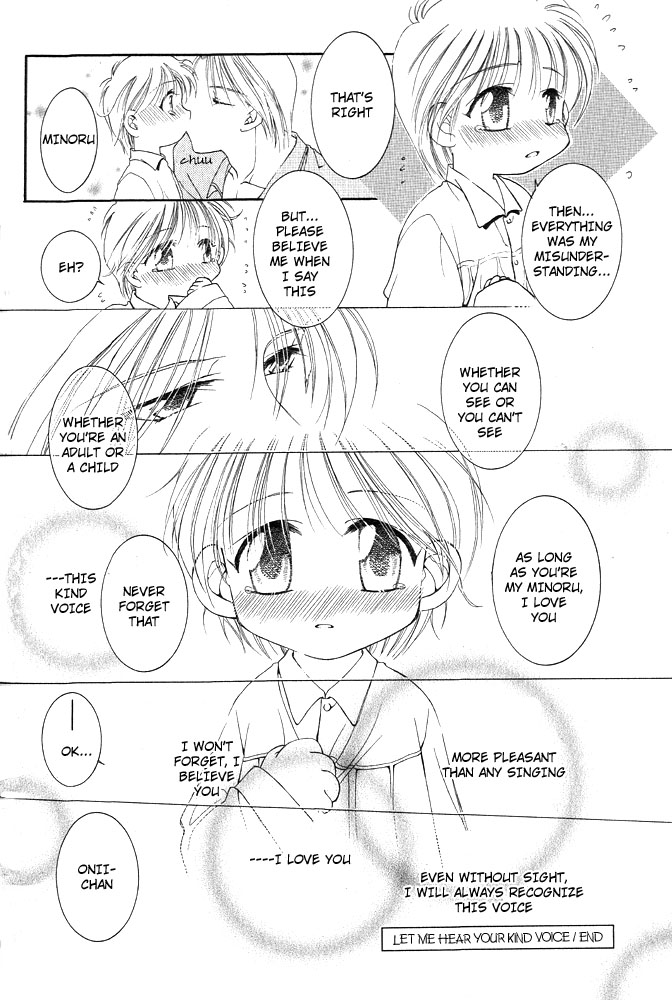 [Mizuno Tohko] Mimi to Shippo to Mahoutsukai [English] [Doki Doki] - Page 40