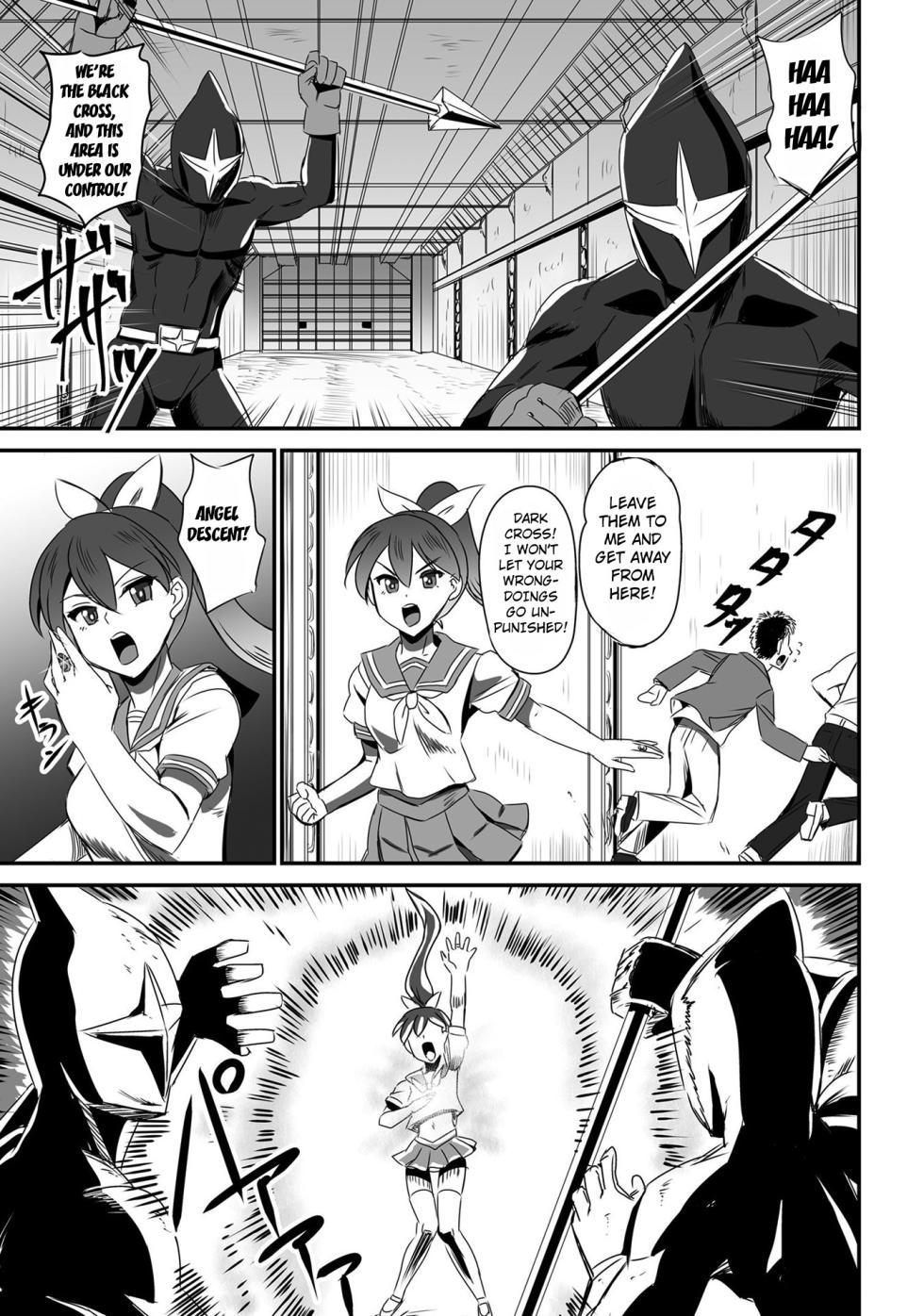 [Kanno Takashi ] Angel Break (Henshin Bishoujo Dai Pinch, Akuochi Zecchou Anthology Comic 3) [English] [Kuraudo] - Page 1