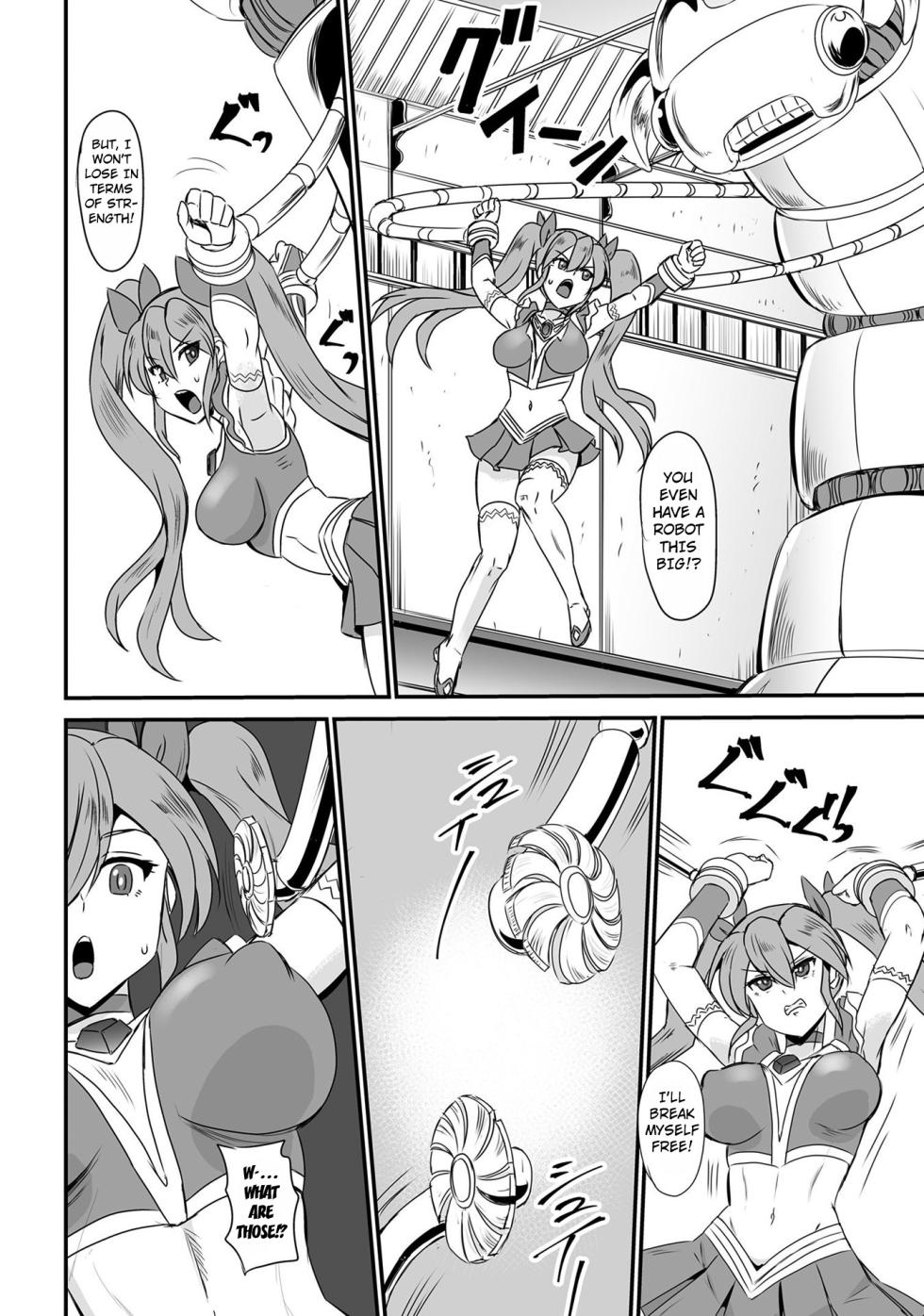 [Kanno Takashi ] Angel Break (Henshin Bishoujo Dai Pinch, Akuochi Zecchou Anthology Comic 3) [English] [Kuraudo] - Page 4