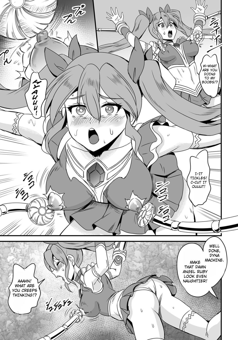 [Kanno Takashi ] Angel Break (Henshin Bishoujo Dai Pinch, Akuochi Zecchou Anthology Comic 3) [English] [Kuraudo] - Page 5